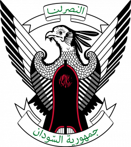 1000px-Emblem_of_Sudan.svg 1000px-Emblem_of_Sudan.svg